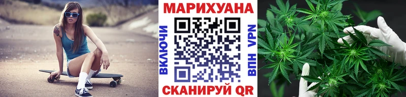 Как найти закладки Котовск Cocaine  ГЕРОИН  Гашиш  Мефедрон  АМФ 