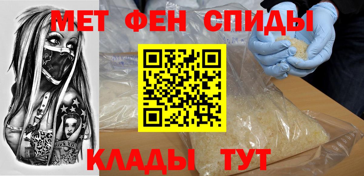 Котовск  АМФ Premium  Вход с VPN 