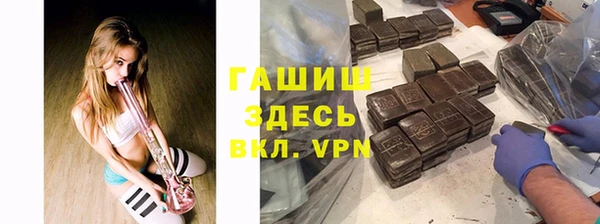 кокс Покров