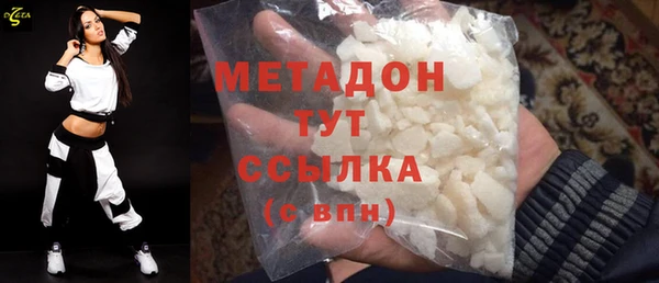 наркотики Алексеевка