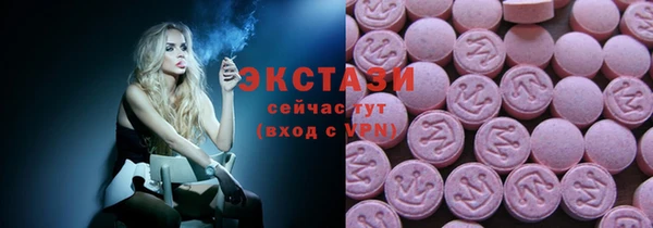 наркотики Алексеевка