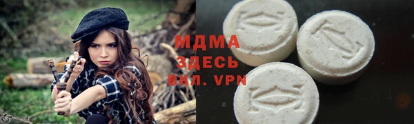 наркотики Алексеевка