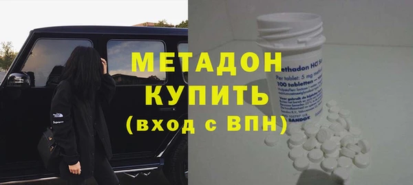наркотики Алексеевка