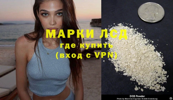 ALPHA PVP Абдулино