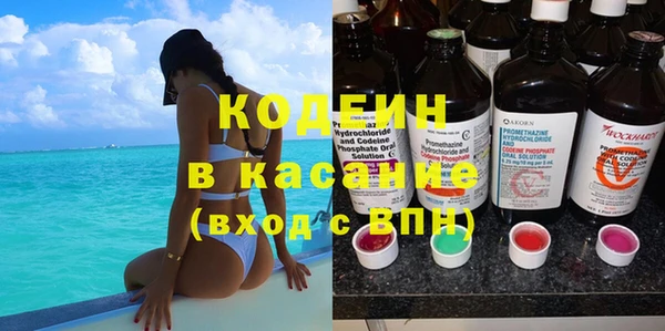 амфетамин Алексин