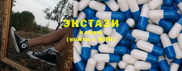 мефедрон Алзамай