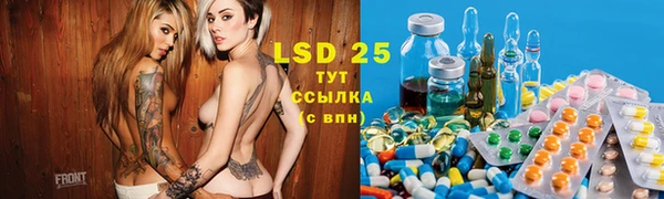 мефедрон Алзамай
