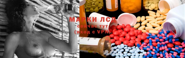 амфетамин Алексин