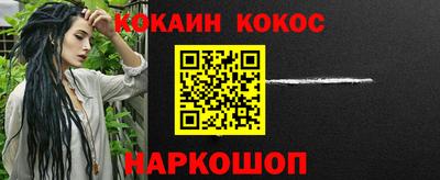 кристаллы Коммунар