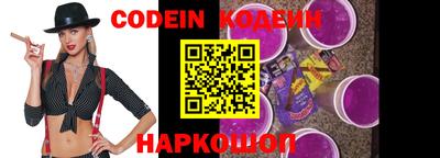 кристаллы Конаково