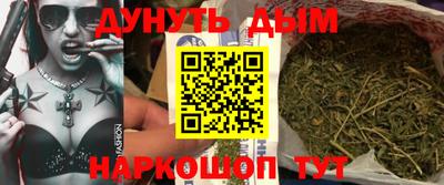кристаллы Коммунар