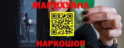 кристаллы Коммунар