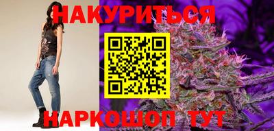 кристаллы Конаково