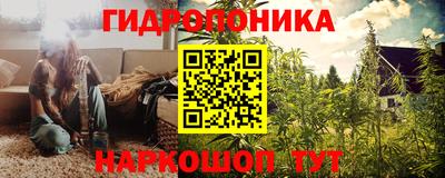 скорость mdpv Комсомольск-на-Амуре
