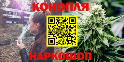 кристаллы Конаково