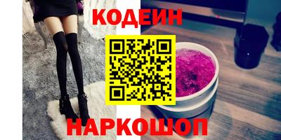 кристаллы Коммунар