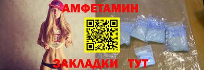 кристаллы Коммунар