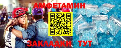 mdma Тавда