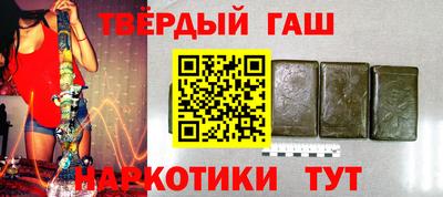 кристаллы Конаково