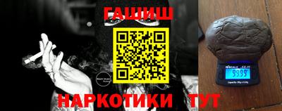 кристаллы Коммунар