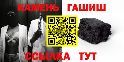 метадон Тайшет