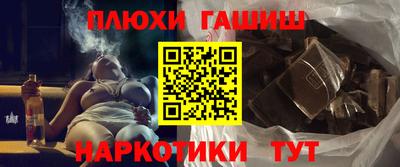 кристаллы Коммунар